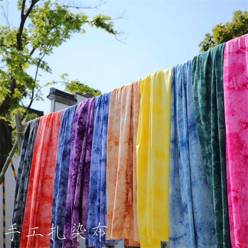 Shibori Tie Dye - 1m Bohemian Shibori Tie-Dye Rayon Fabric