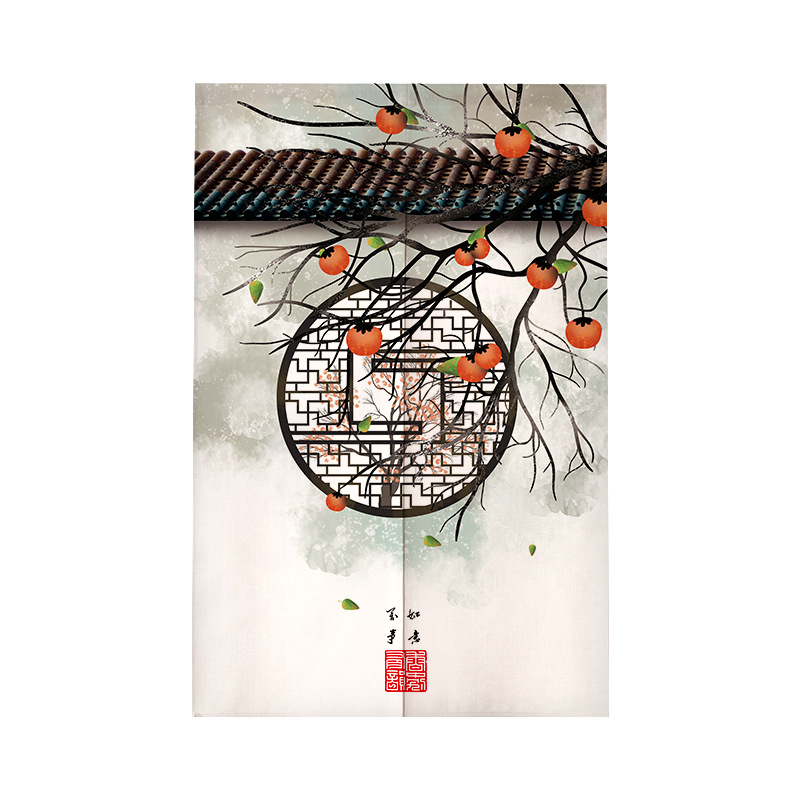 Chinese Good Luck Symbol Door  - Noren Curtain Doorway review and price