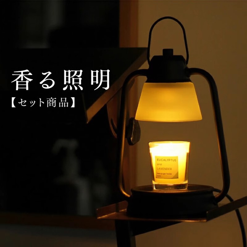 Creative and minimalist wax me - Japanese Candle Wax review and price