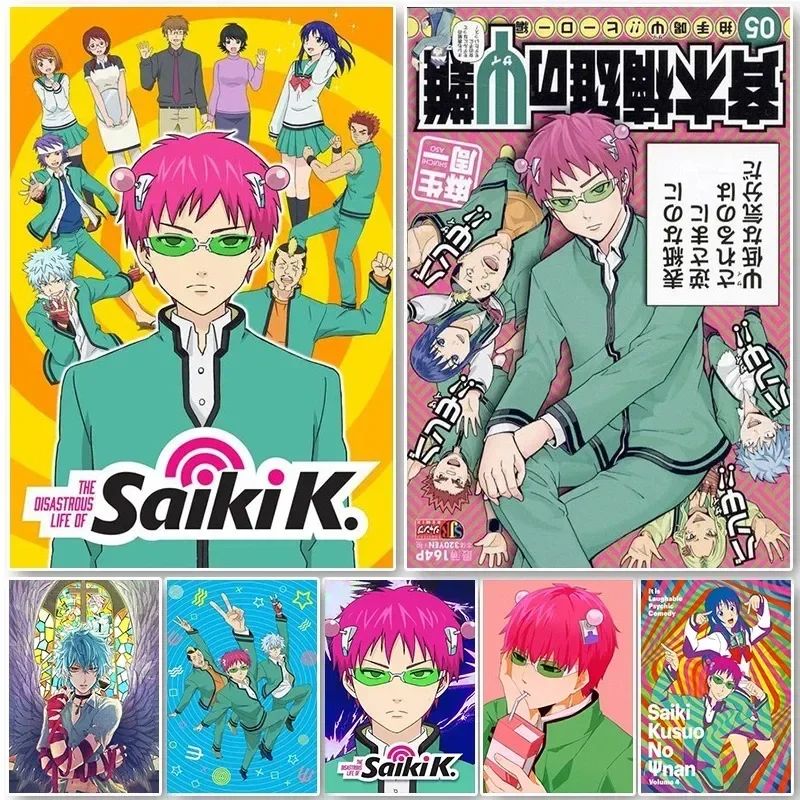 Saiki K Poster Saiki K Disaste - Lifestyle Of Japanese review and price