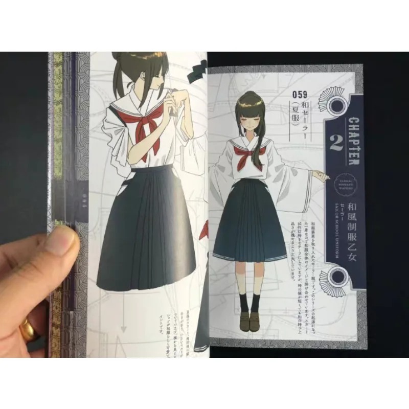 Modern Creative Kimono Hanatsu - Japanese Lifestyle Books review and price