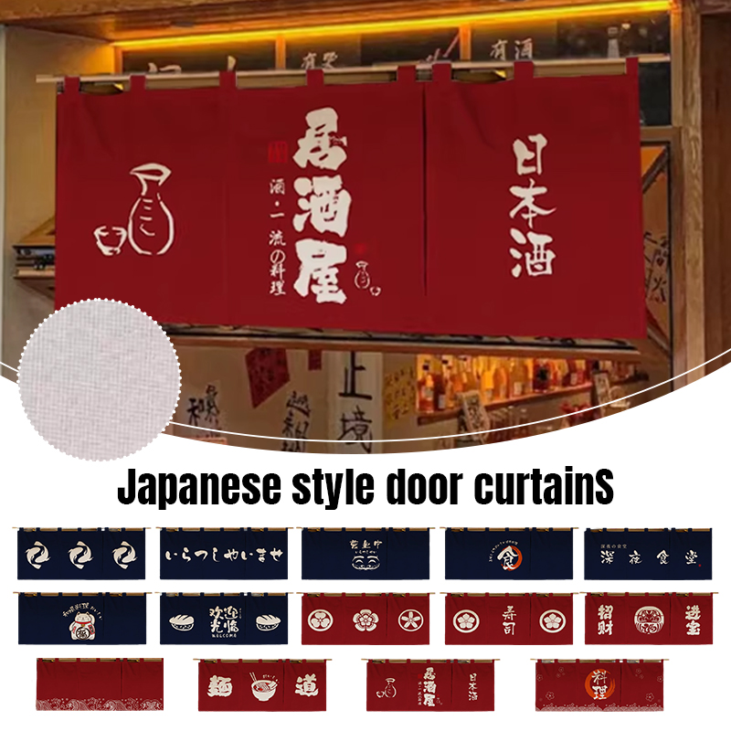 1pc Japanese Style Horizontal  - Noren Curtain Doorway review and price
