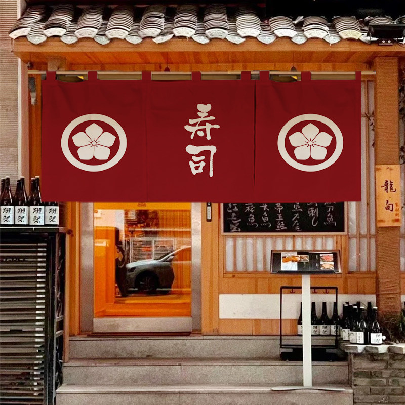 1pc Japanese Style Horizontal  - Noren Curtain Doorway review and price