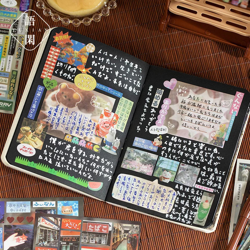 30/60 Sheets Japanese Style Vi - Japanese Lifestyle Books review and price