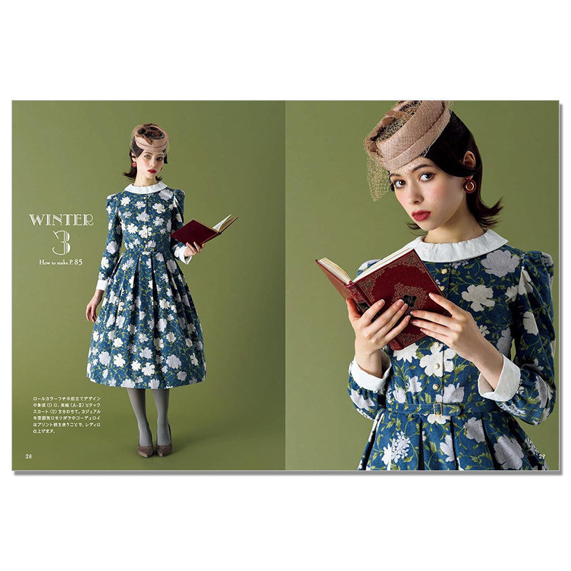 Retro Girly Dress Sewing Book  - Japanese Lifestyle Books review and price