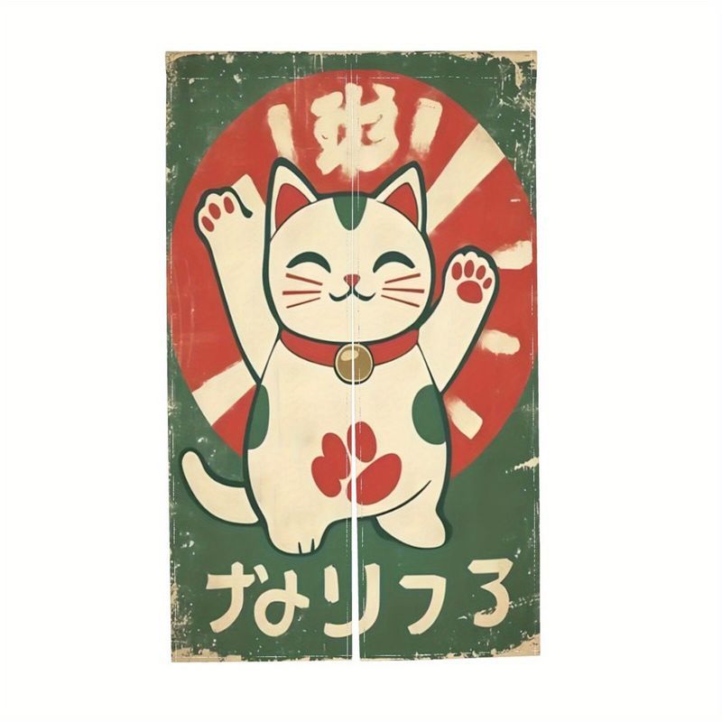 VIKAMA Retro Green Maneki Neko - Noren Curtain Doorway review and price