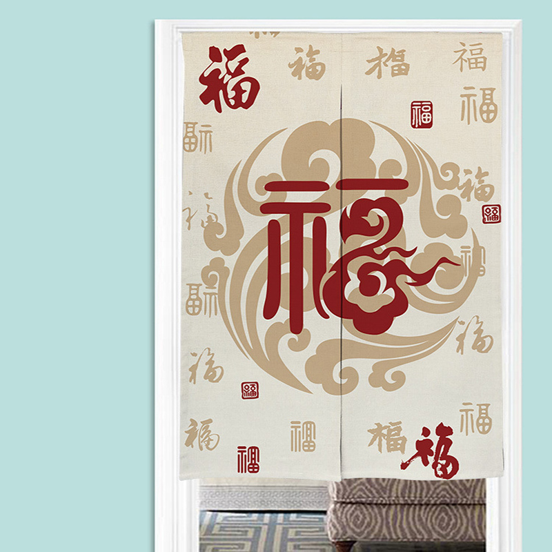 Chinese Noren Door Curtains Bl - Noren Curtain Doorway review and price