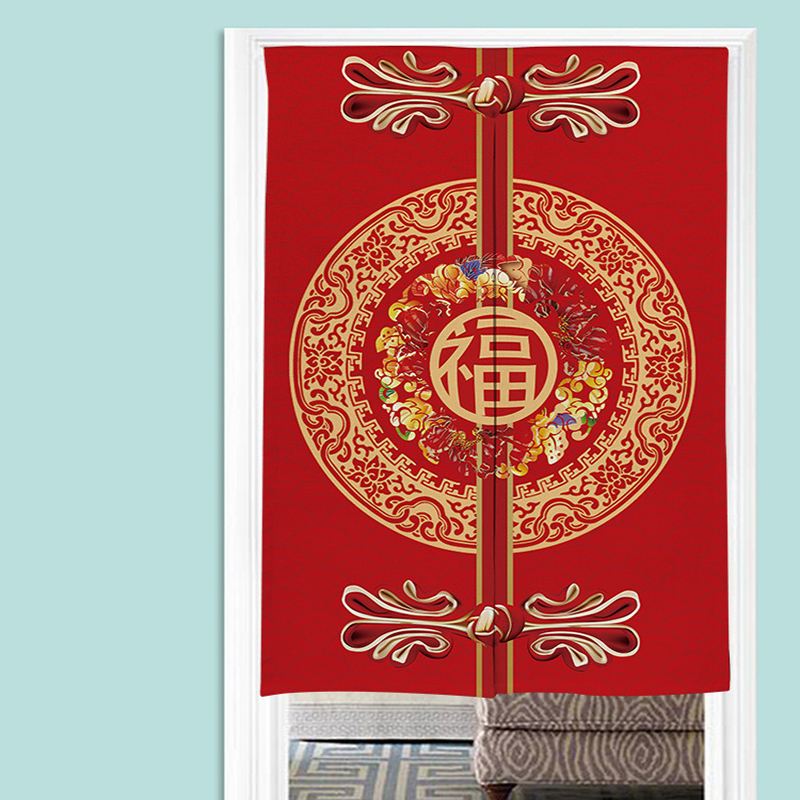 Chinese Noren Door Curtains Bl - Noren Curtain Doorway review and price