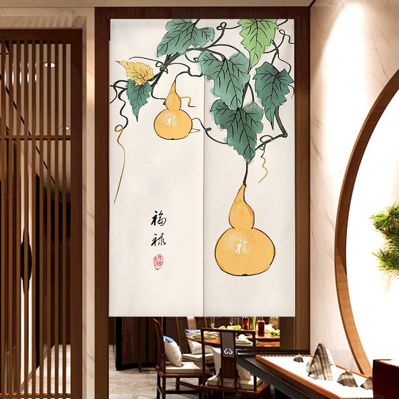 Japanese series changing room  - Noren Curtain Doorway review and price